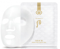 Mặt nạ dưỡng trắng da Whoo Radiant White Ampoule Mask