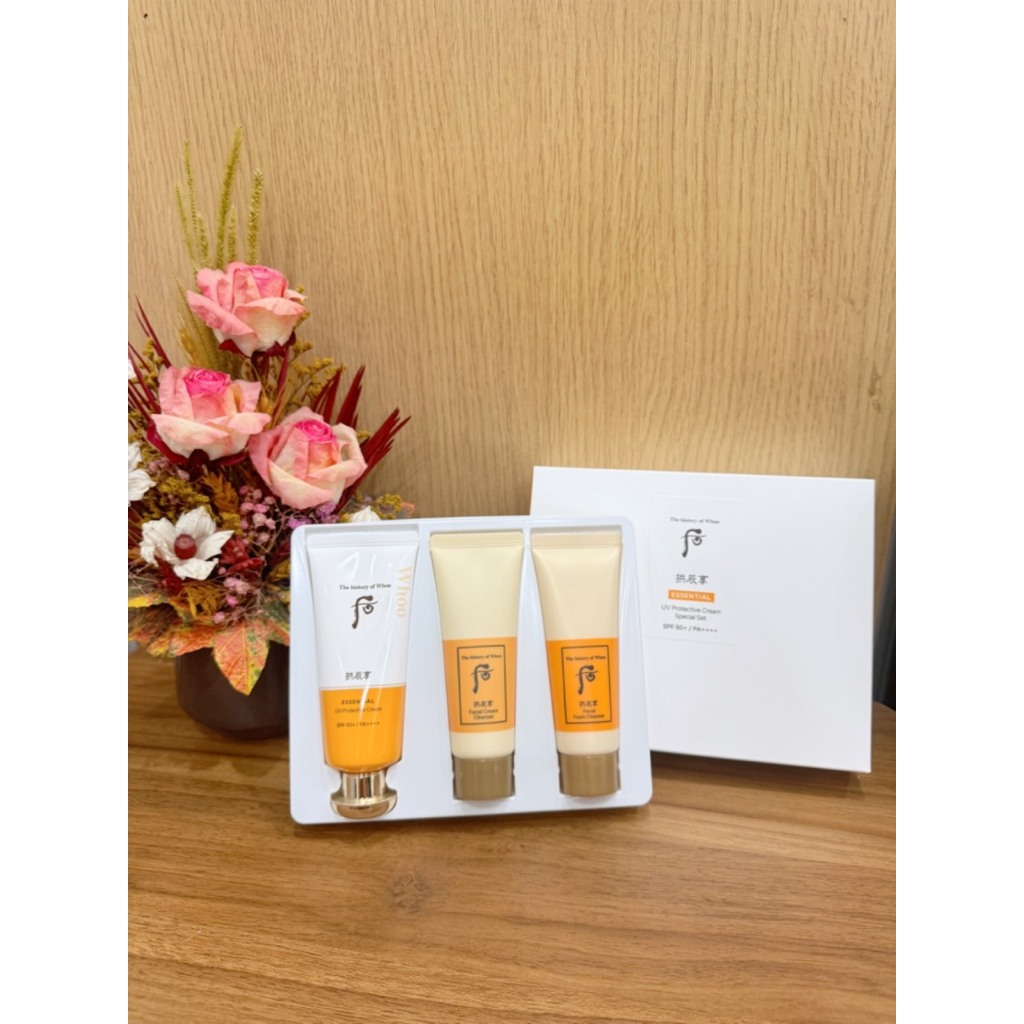 Set Chống Nắng Đông Y Whoo vàng Jin Hea Yoon Sun Cream (SPF50+/PA+++) - Kem chống nắng cấp ẩm chống tia tử ngoại tối ưu