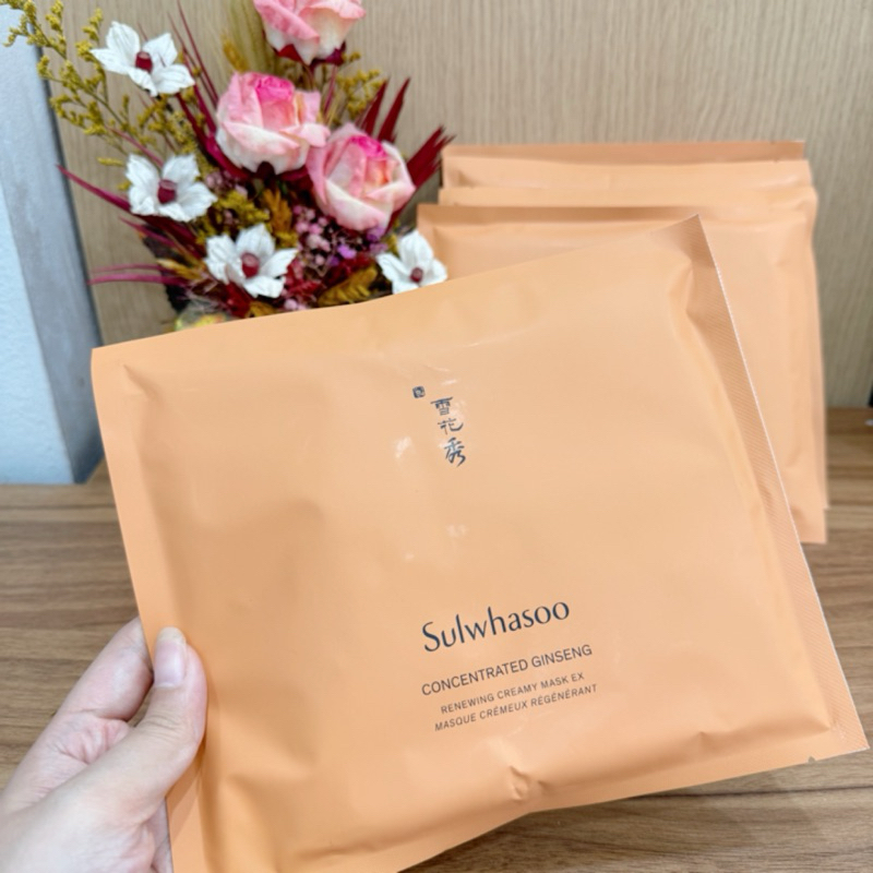 Mặt nạ giấy nhân sâm cao cấp Sulwhasoo